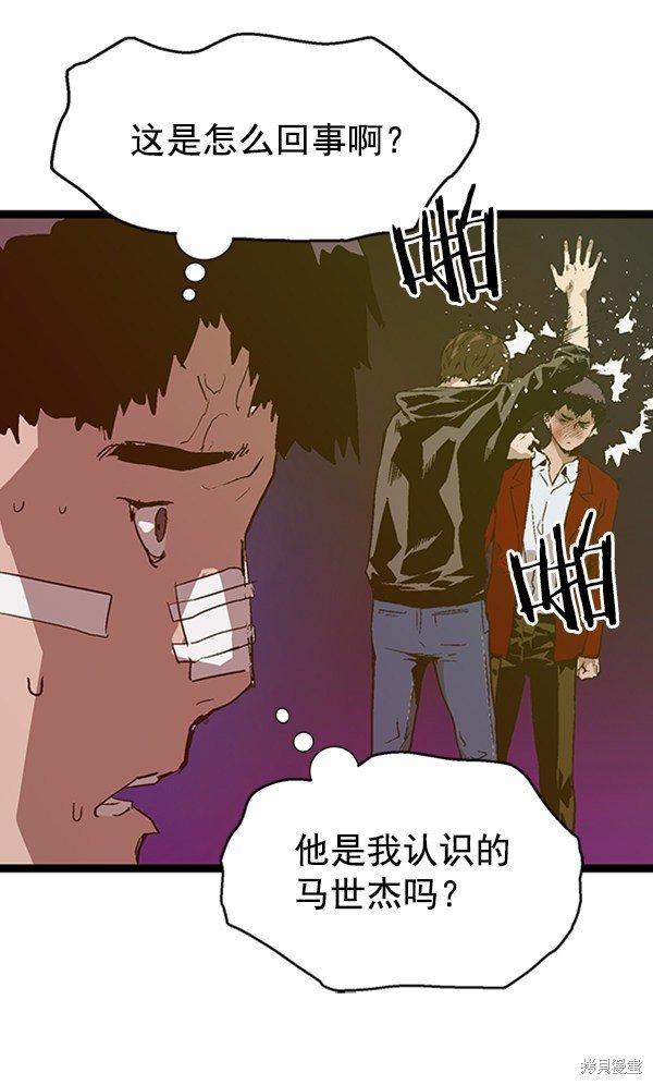 第111话