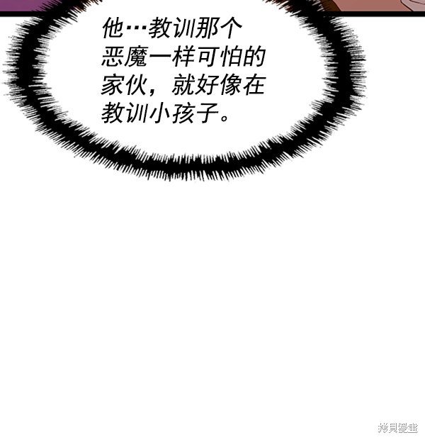第111话
