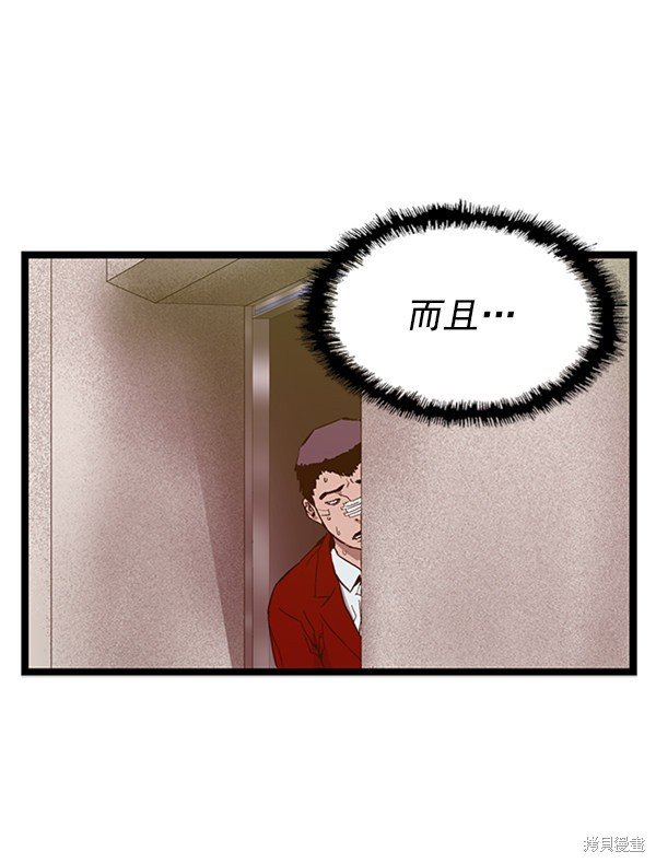 第111话