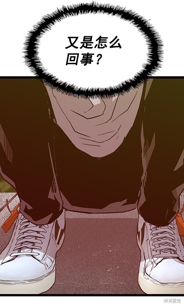 第111话