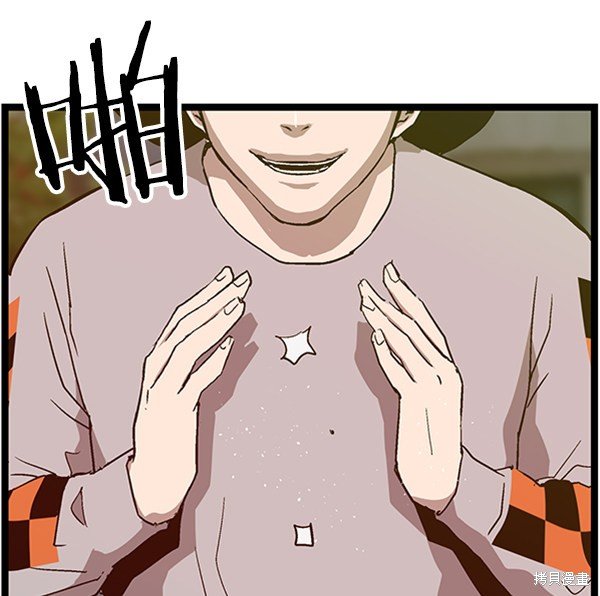 第111话