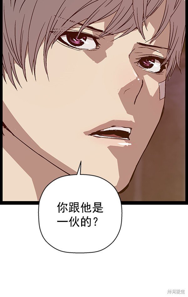 第111话