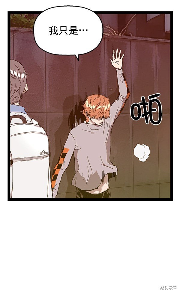 第111话