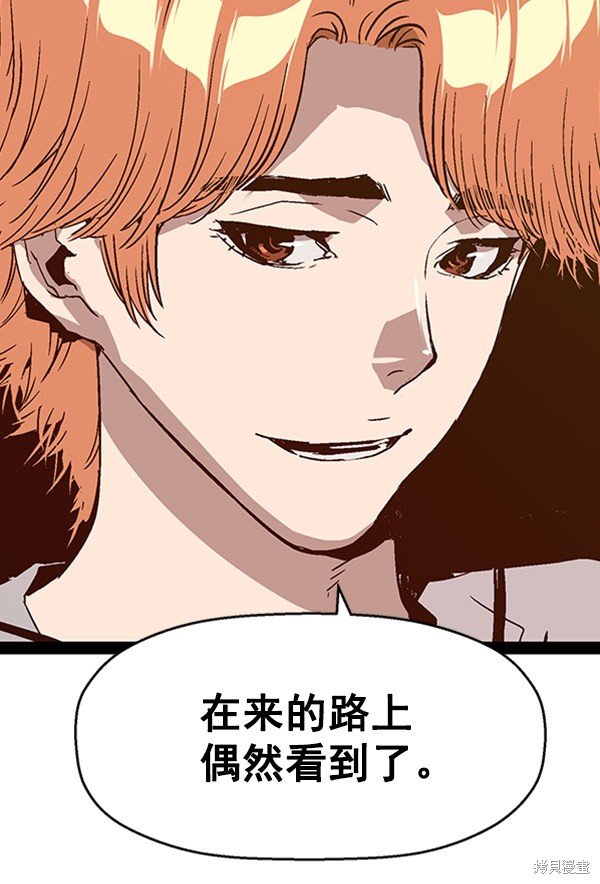 第111话