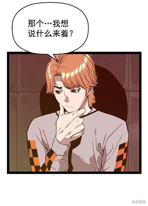 第111话