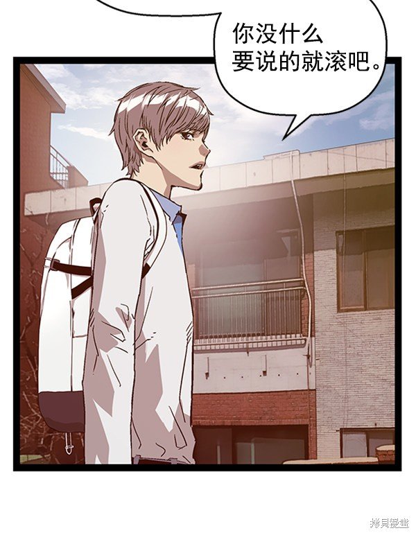第111话