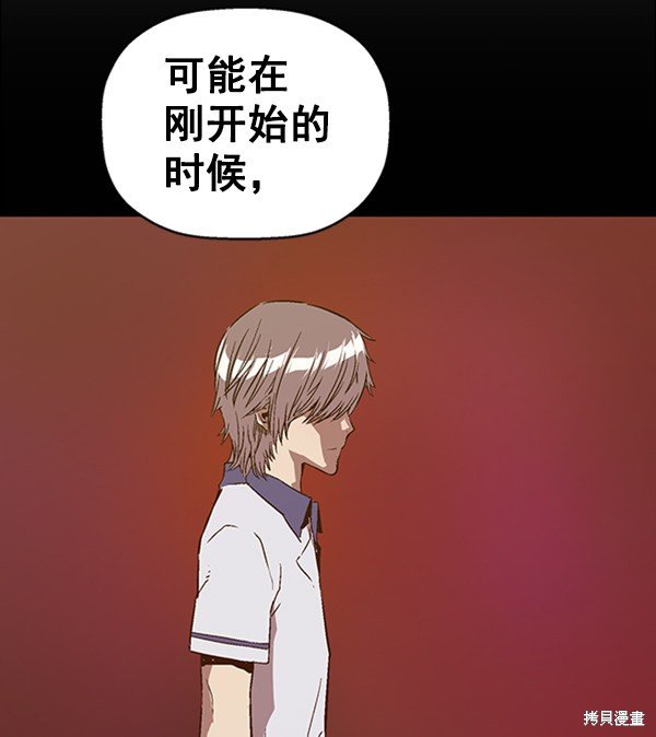 第111话