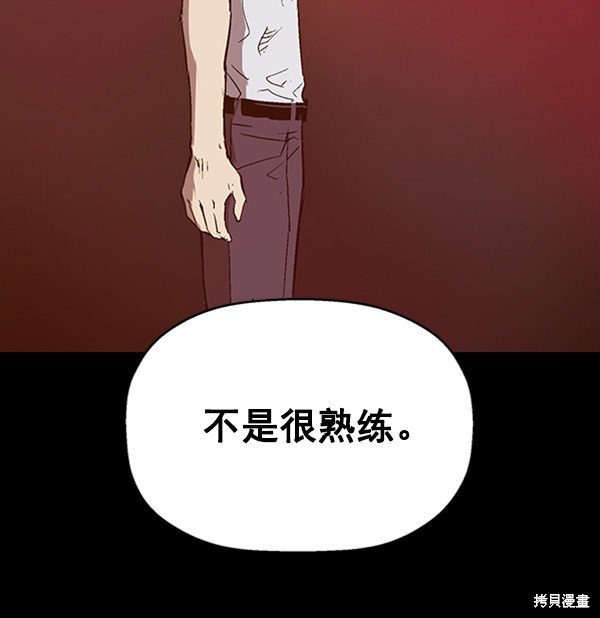 第111话