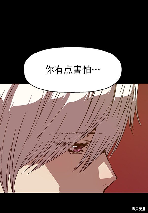第111话