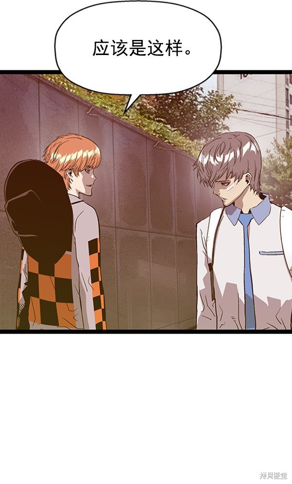 第111话