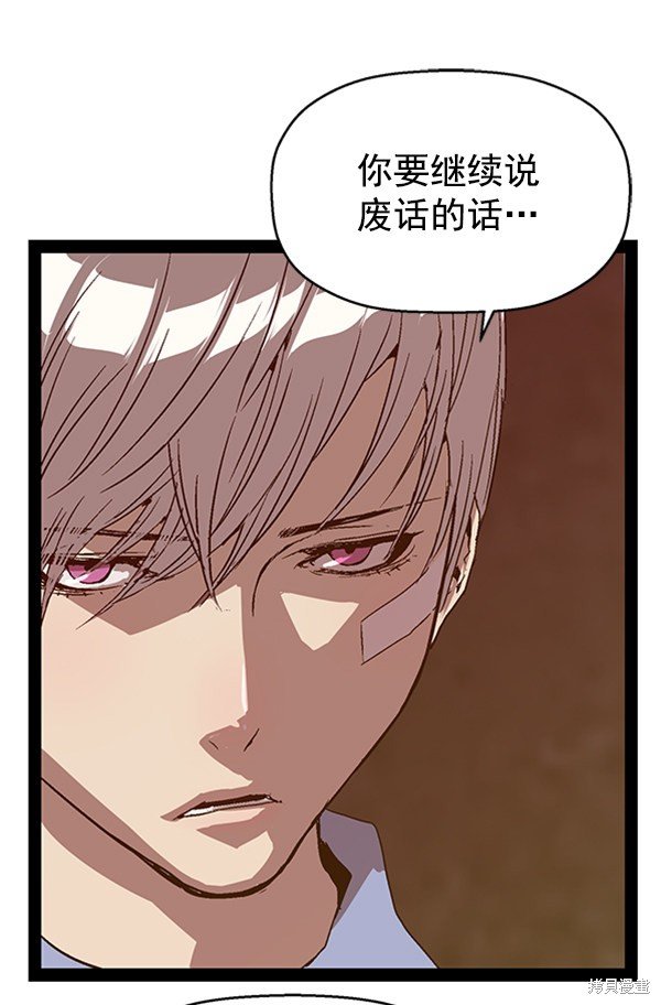 第111话