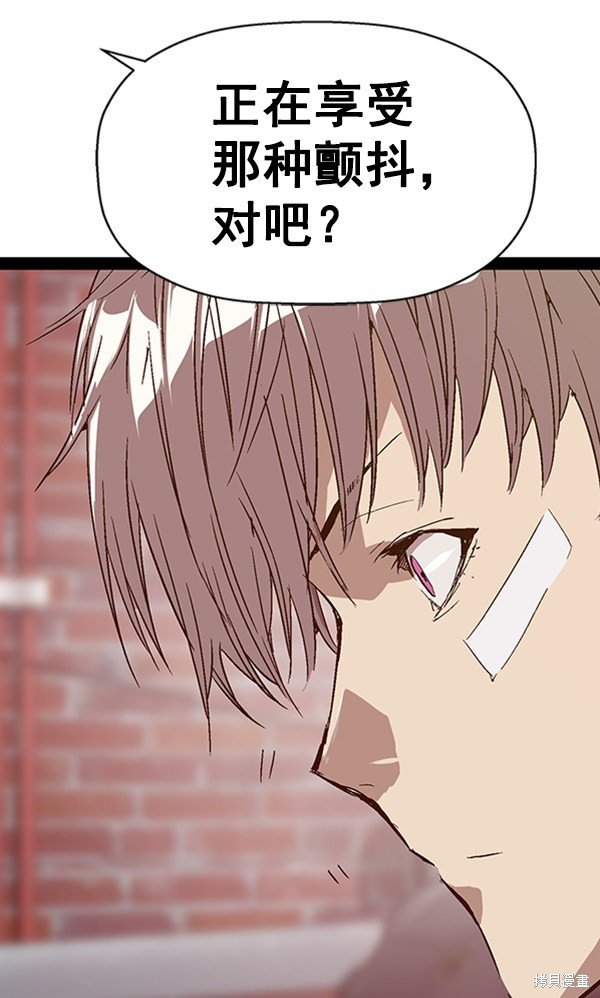 第111话