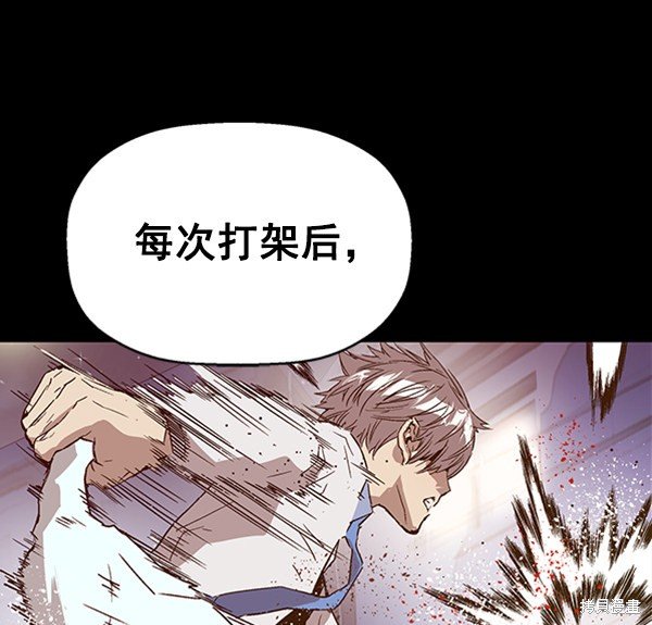 第111话