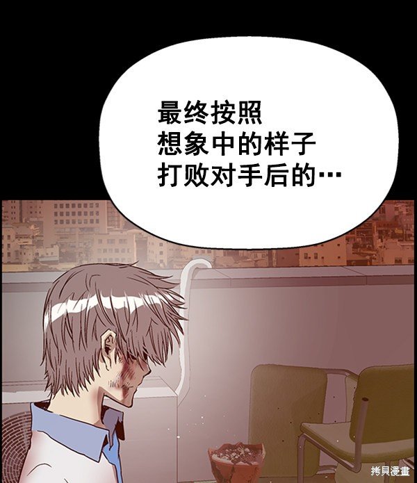 第111话