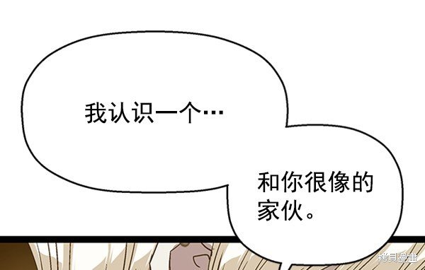 第111话