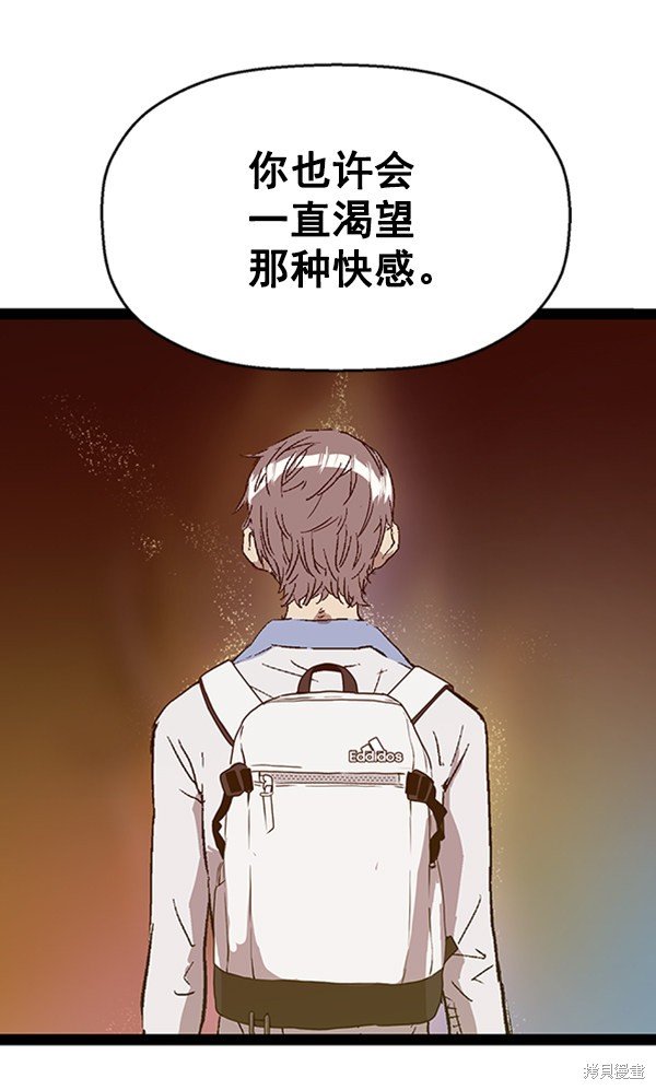 第111话