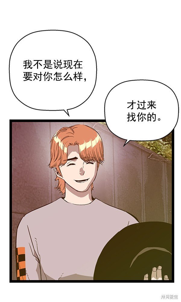 第111话