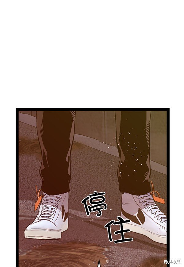 第111话