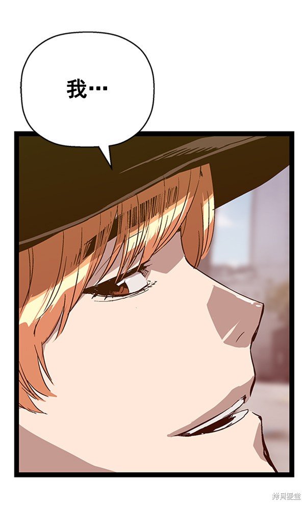 第111话