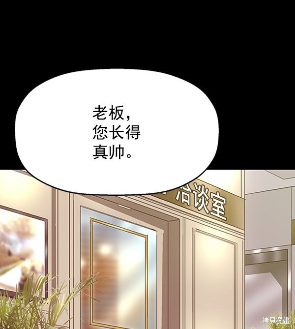第111话