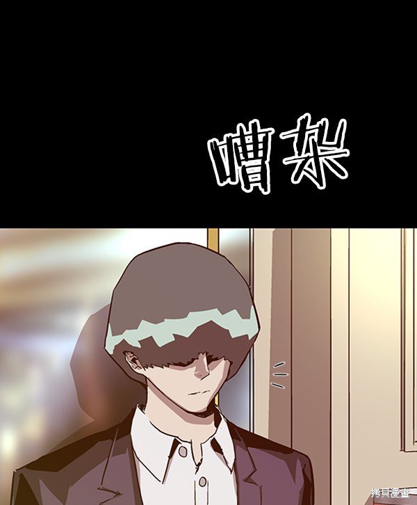 第111话