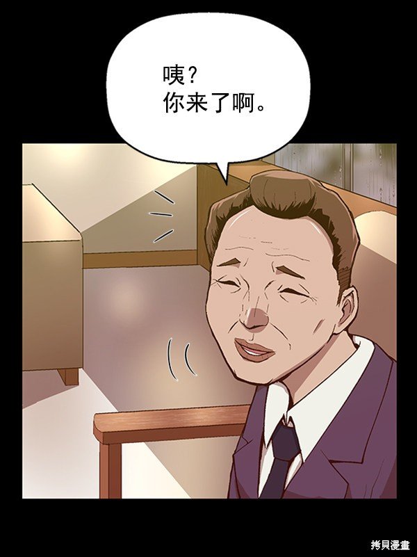 第111话