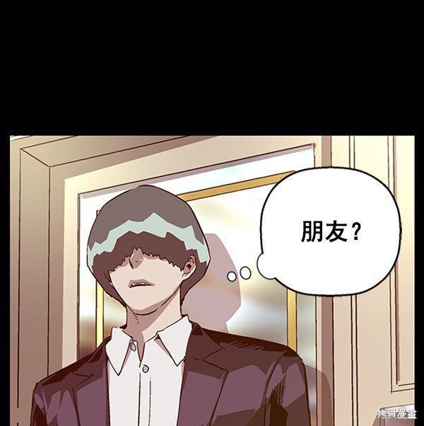 第111话