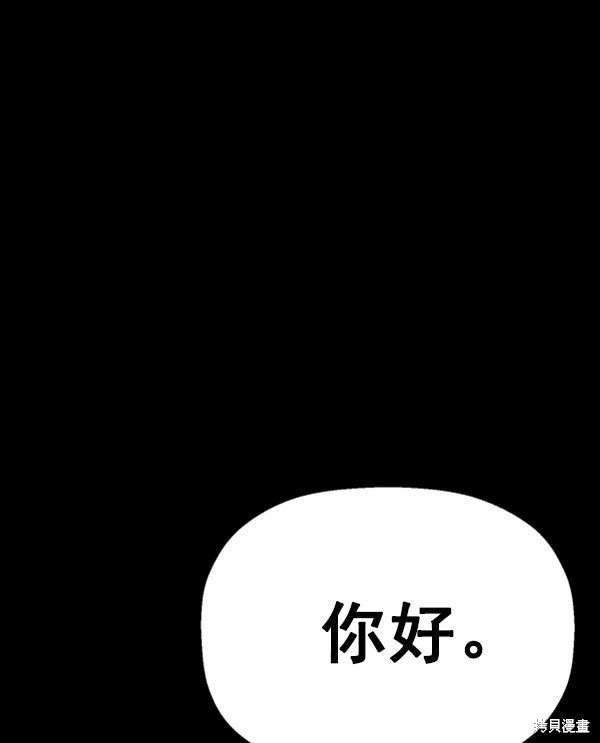 第111话