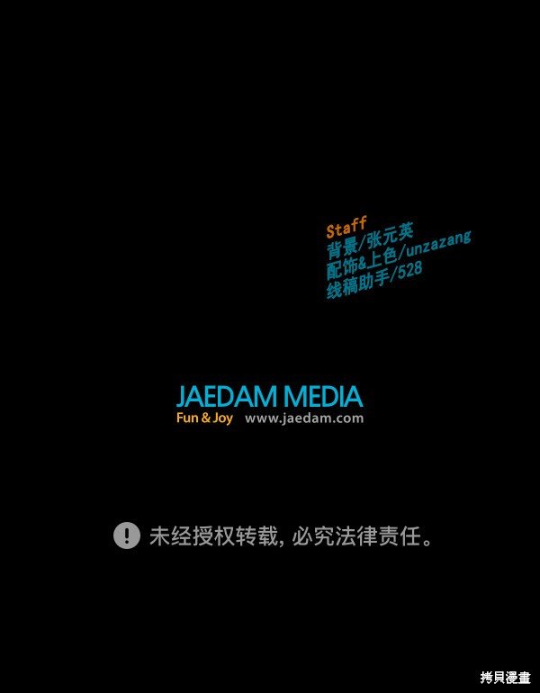 第111话