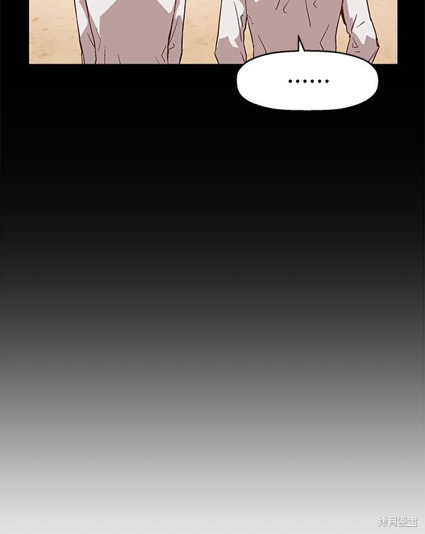 第112话