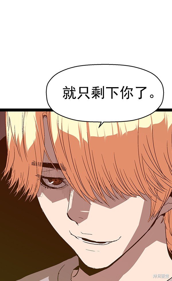 第112话