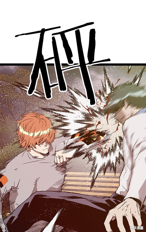 第112话