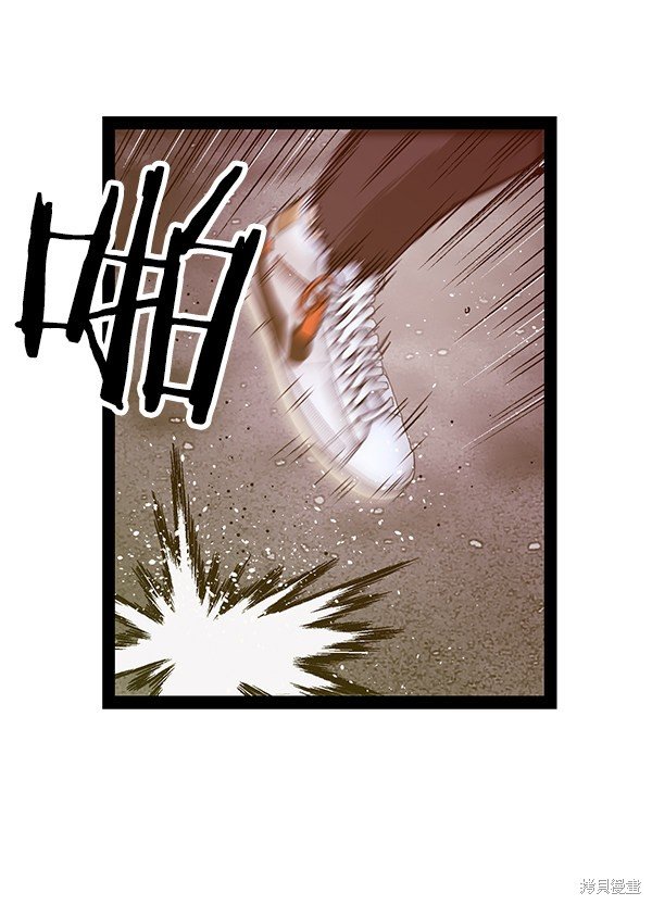 第112话