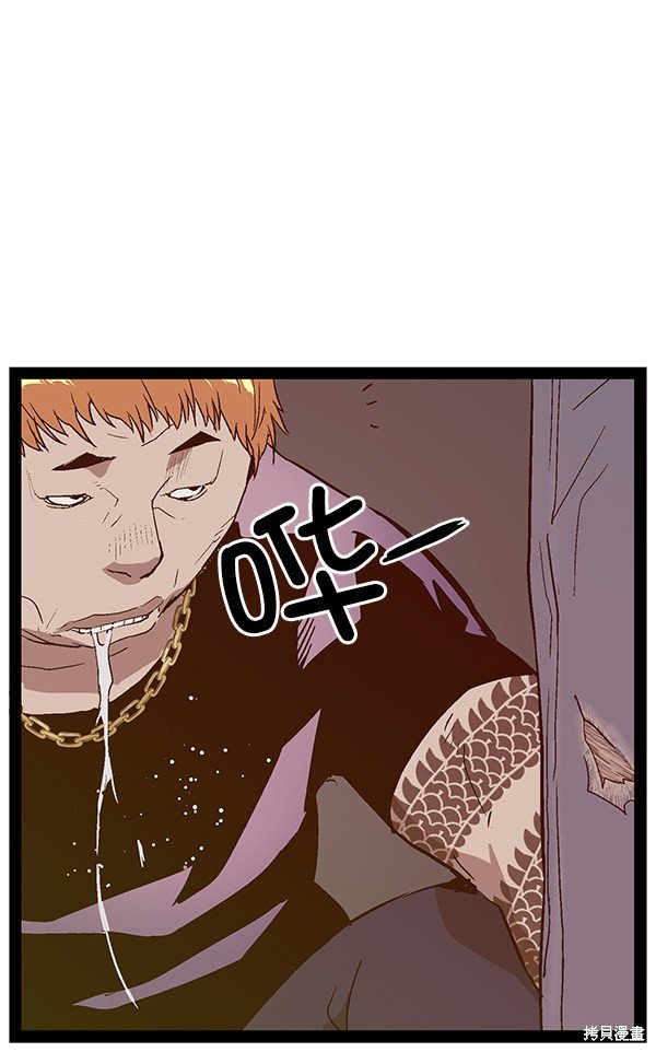 第113话