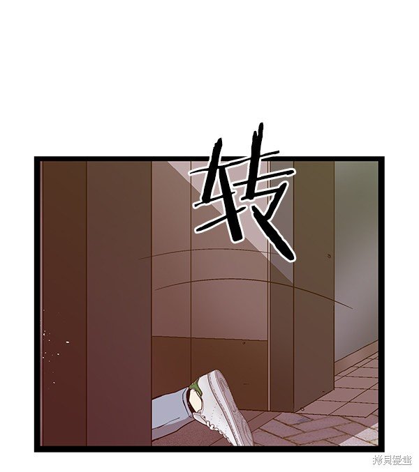 第113话