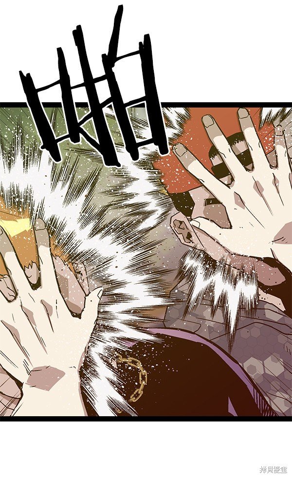 第113话