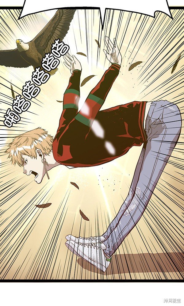 第113话