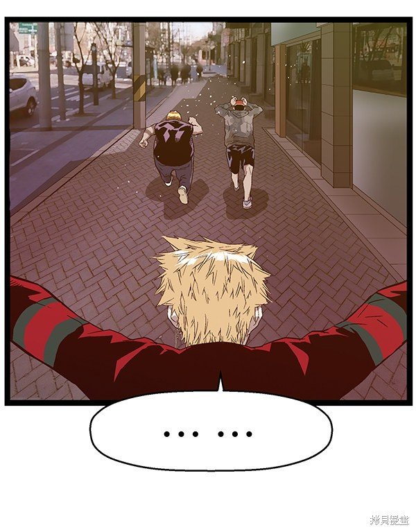 第113话
