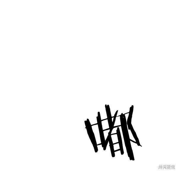 第113话