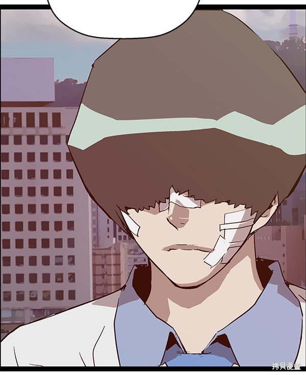 第113话