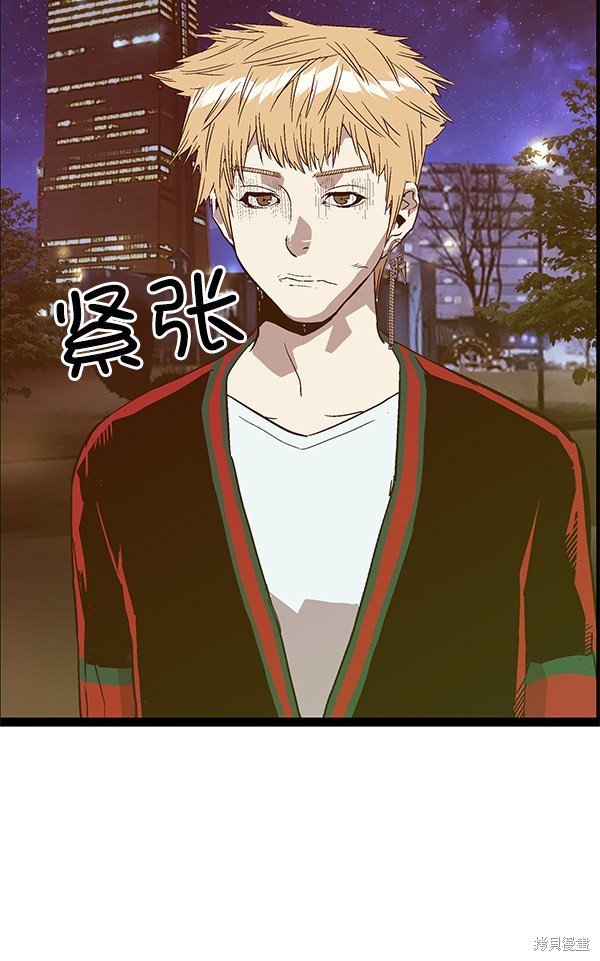 第114话