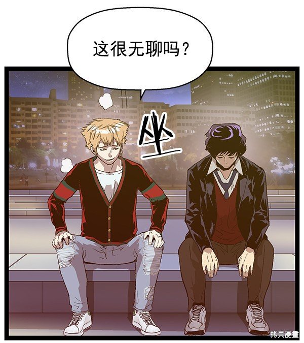 第114话
