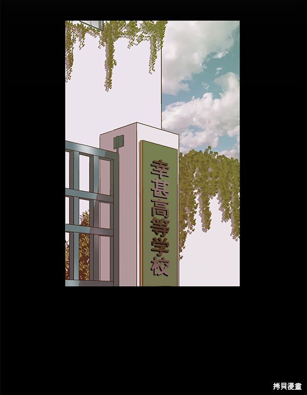第114话