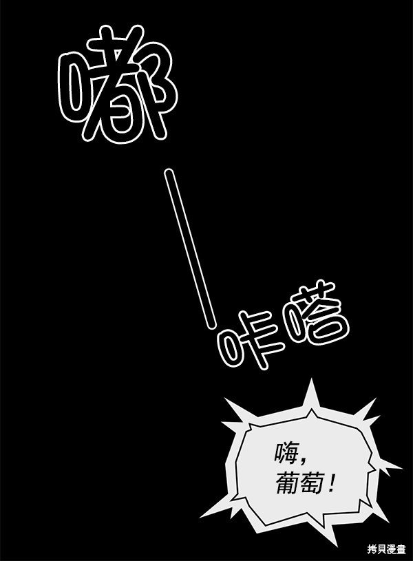 第114话
