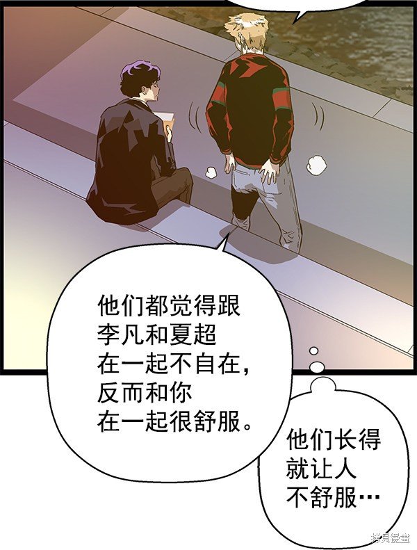 第114话