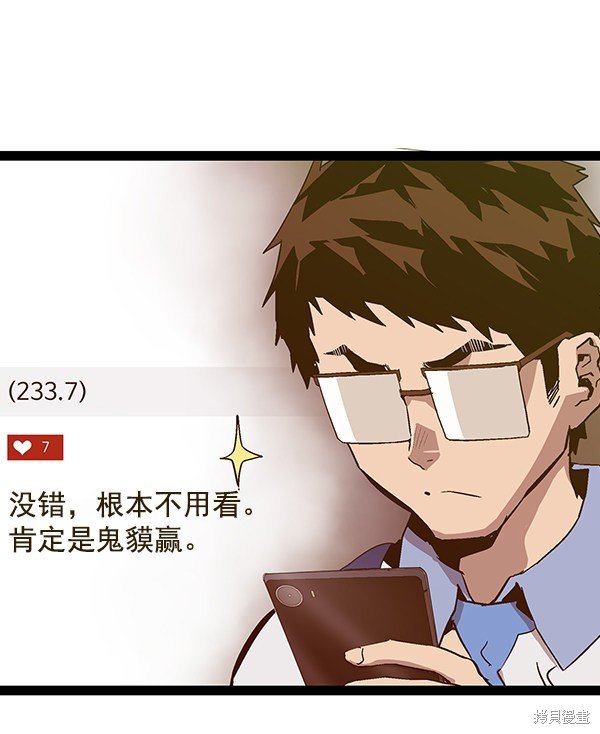 第114话