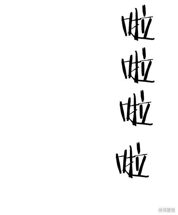 第114话