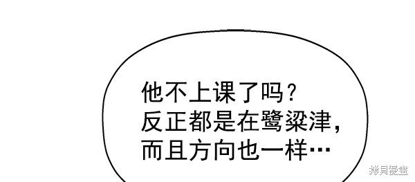 第114话