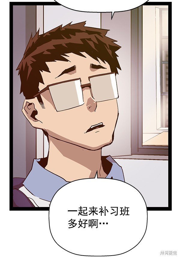 第114话