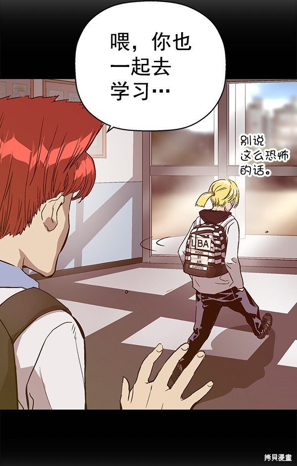 第114话